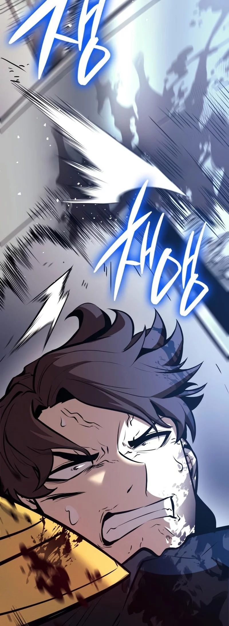 Reincarnation Of The Demonic God Chapter 9 Gambar 42
