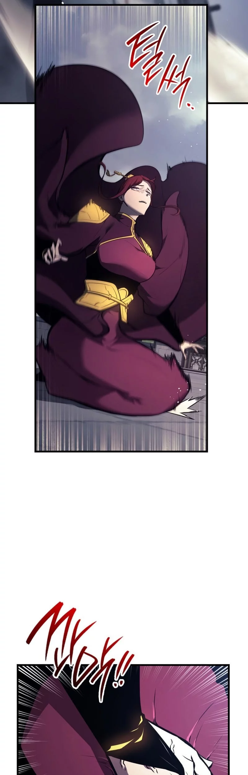 Reincarnation Of The Demonic God Chapter 9 Gambar 74