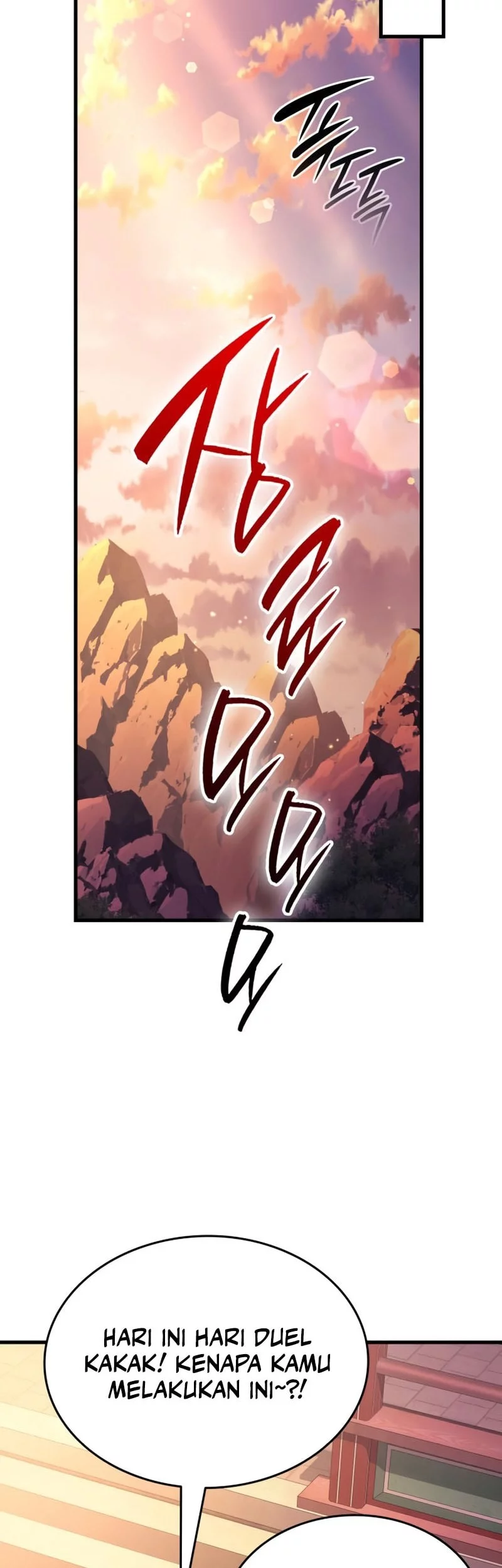 Reincarnation Of The Demonic God Chapter 9 Gambar 95