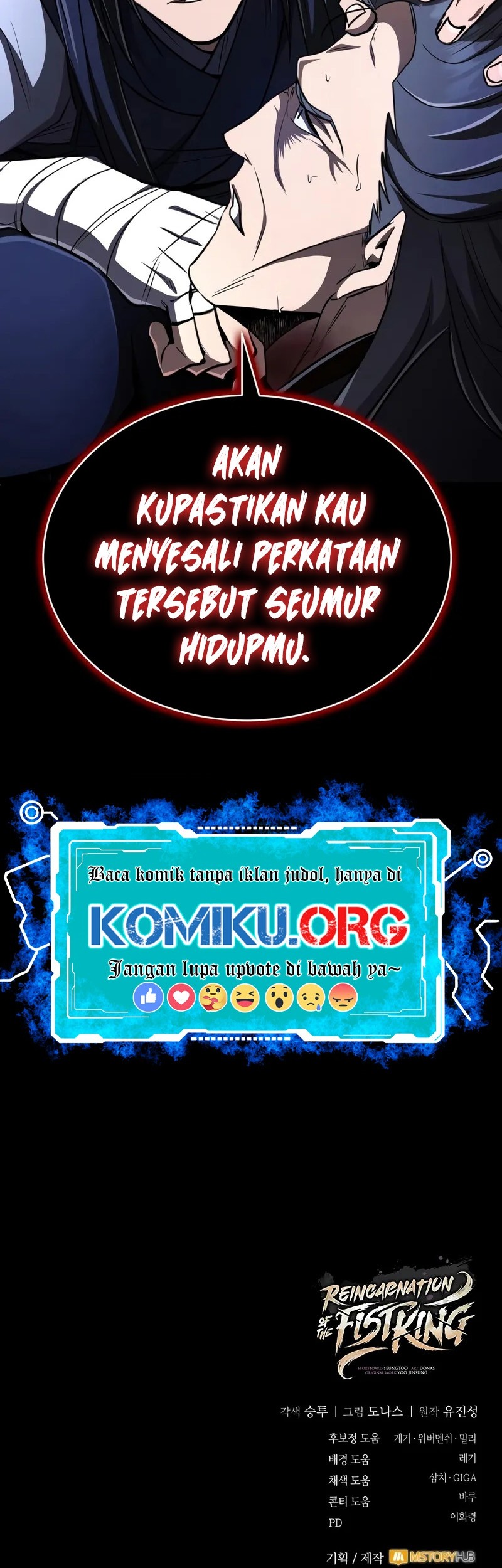 Reincarnation Of The Fist King Chapter 17 Gambar 120