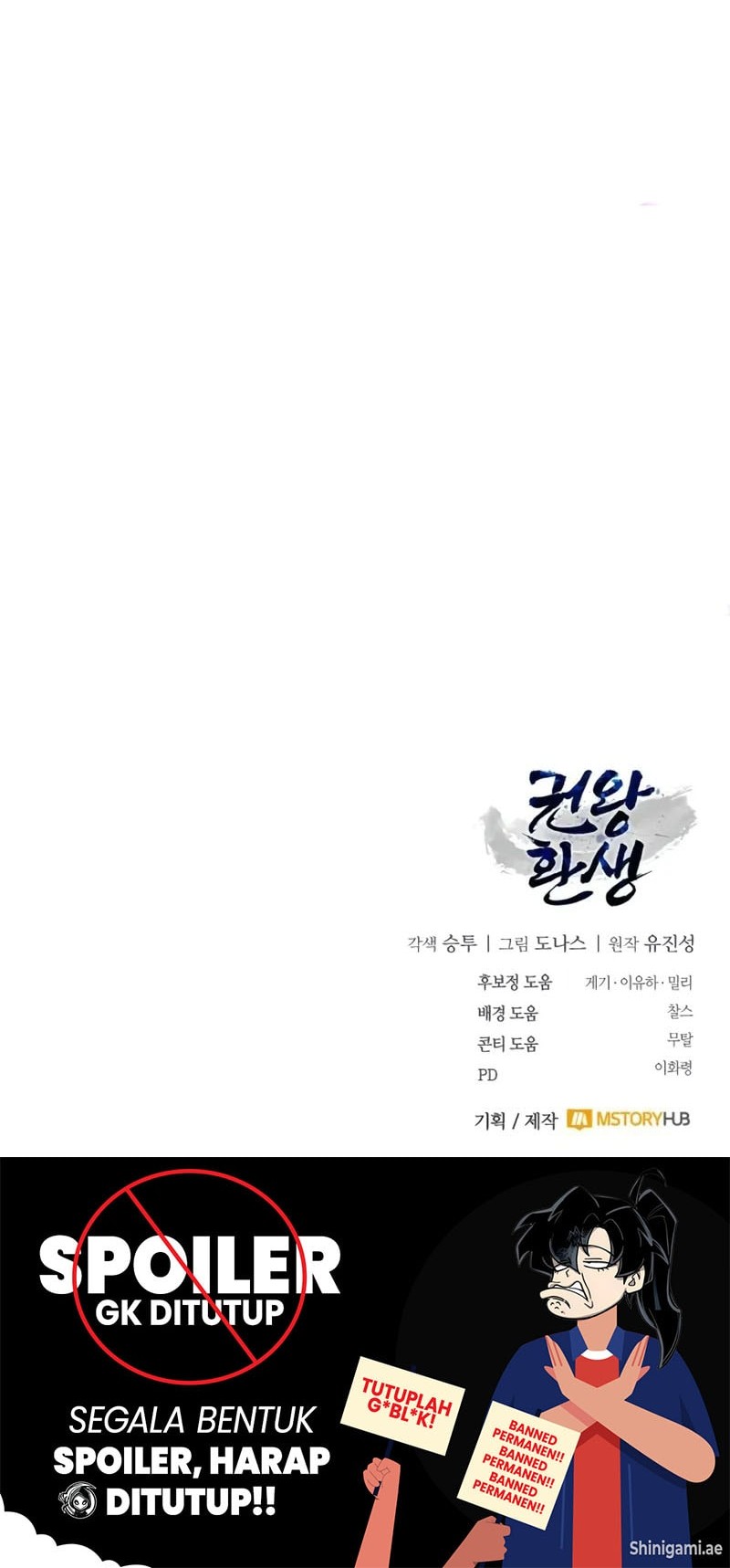 Reincarnation Of The Fist King Chapter 2 Gambar 71