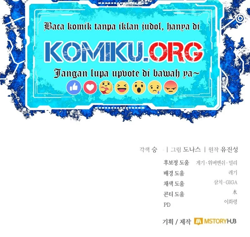 Reincarnation Of The Fist King Chapter 23 Gambar 101