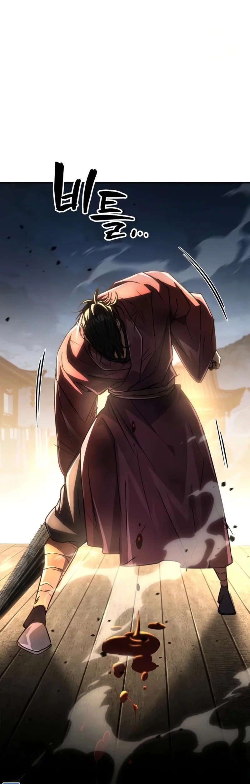 Reincarnation Of The Fist King Chapter 24 Gambar 36