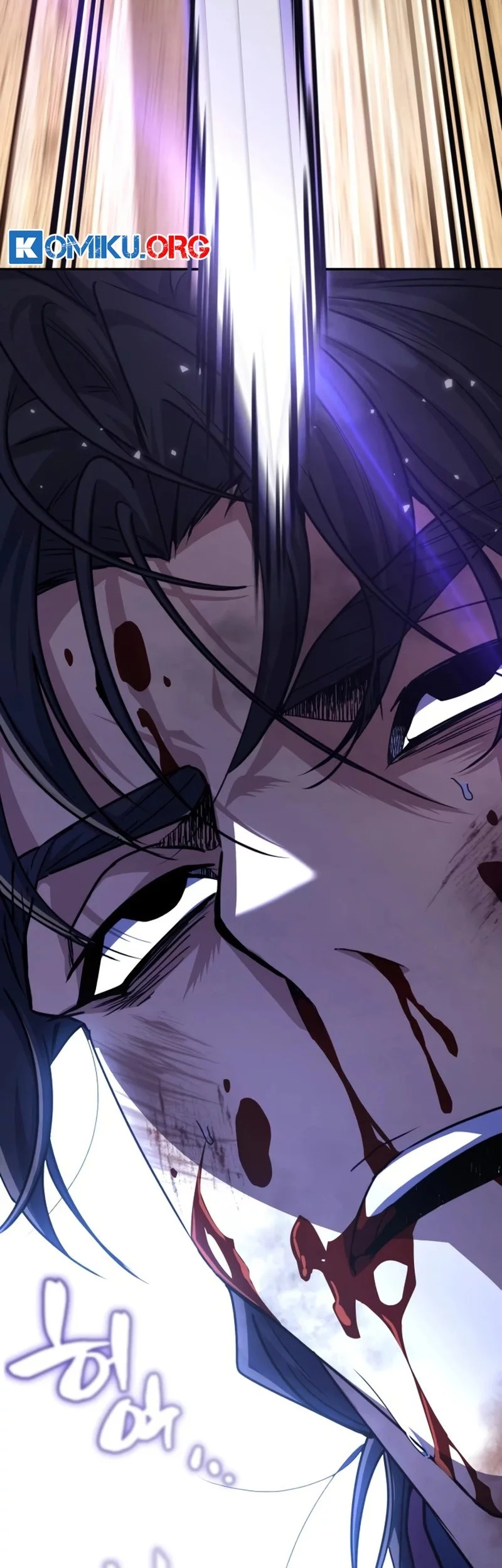 Reincarnation Of The Fist King Chapter 24 Gambar 41