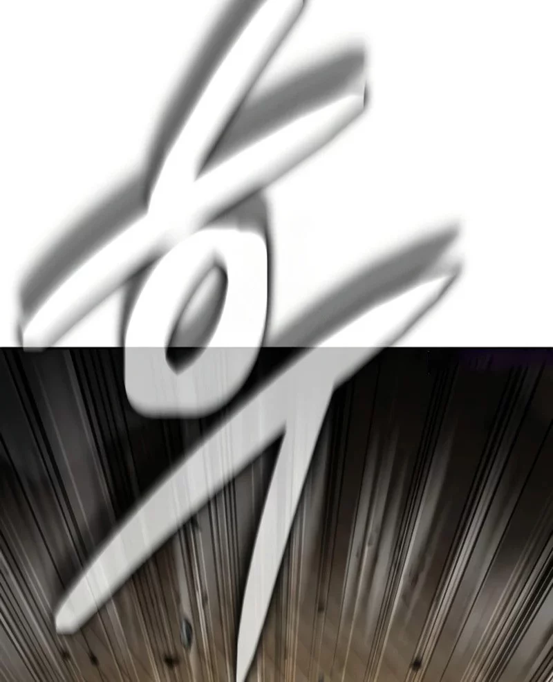 Reincarnation Of The Fist King Chapter 24 Gambar 52