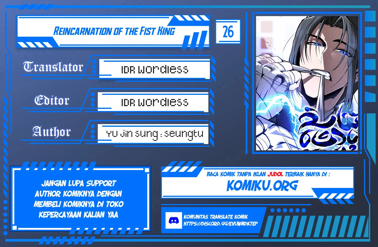 Komik Reincarnation Of The Fist King Chapter 26 gambar nomor 1