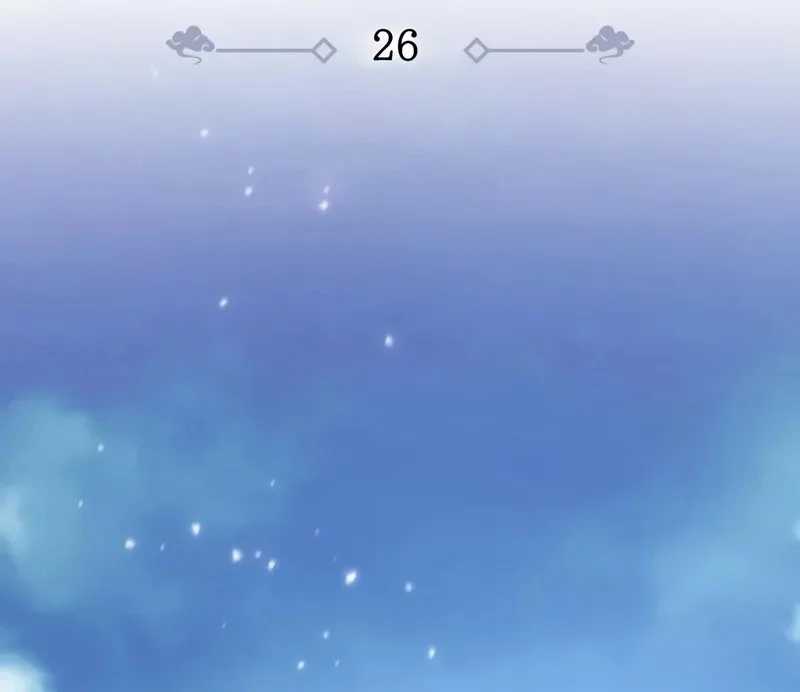 Reincarnation Of The Fist King Chapter 26 Gambar 34