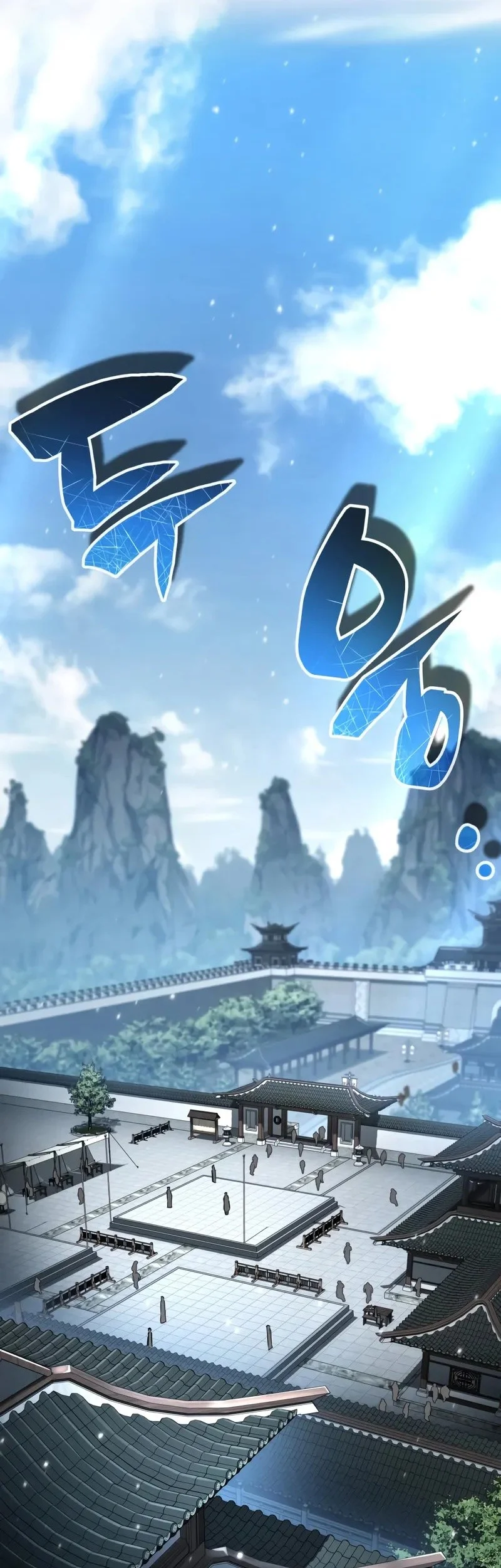 Reincarnation Of The Fist King Chapter 26 Gambar 47