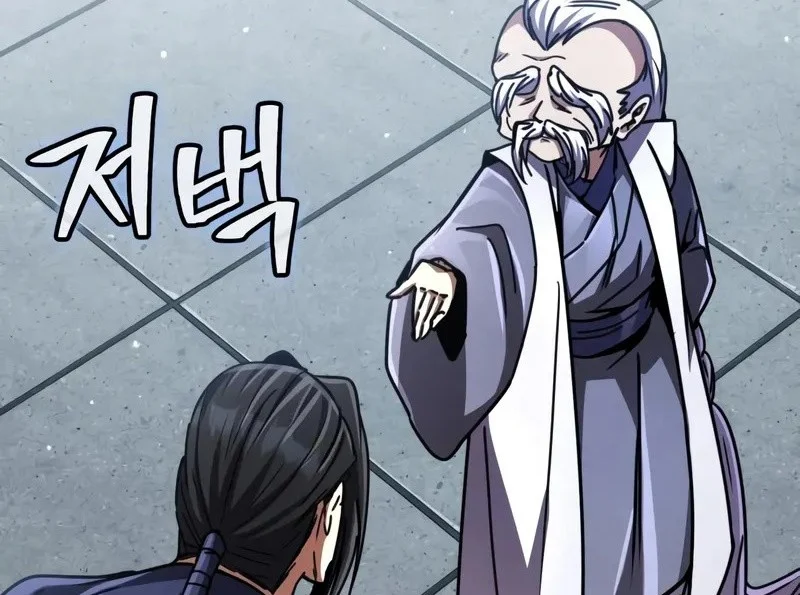 Reincarnation Of The Fist King Chapter 26 Gambar 67