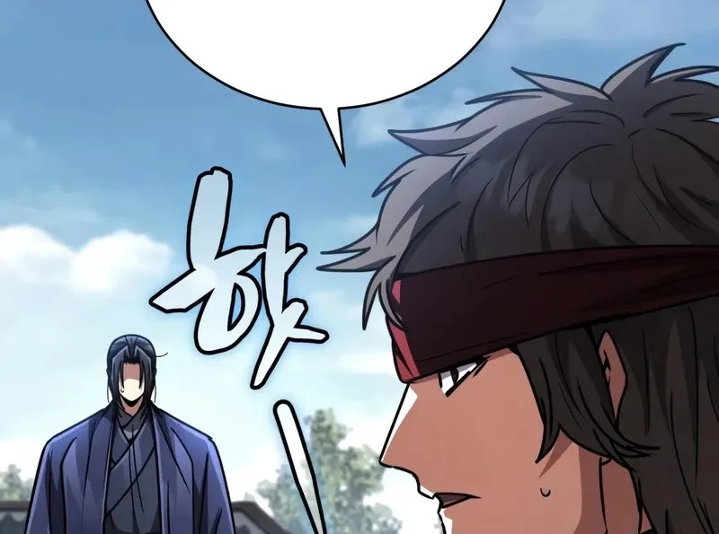 Reincarnation Of The Fist King Chapter 26 Gambar 73