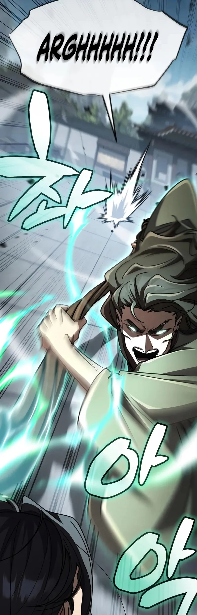 Reincarnation Of The Fist King Chapter 26 Gambar 89