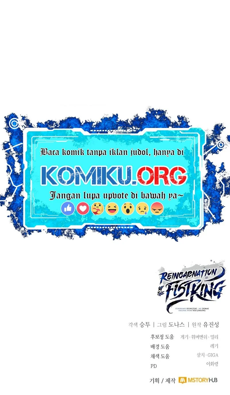 Reincarnation Of The Fist King Chapter 26 Gambar 111