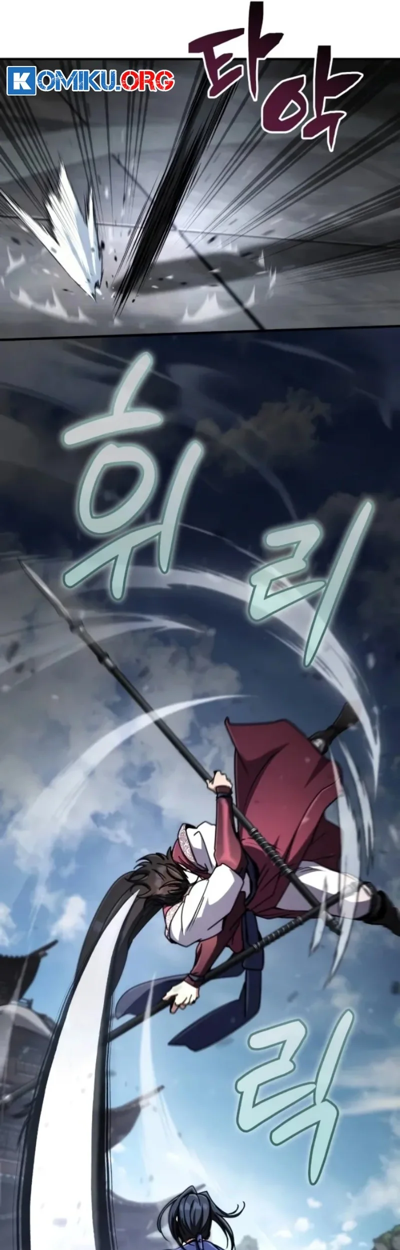 Reincarnation Of The Fist King Chapter 28 Gambar 32