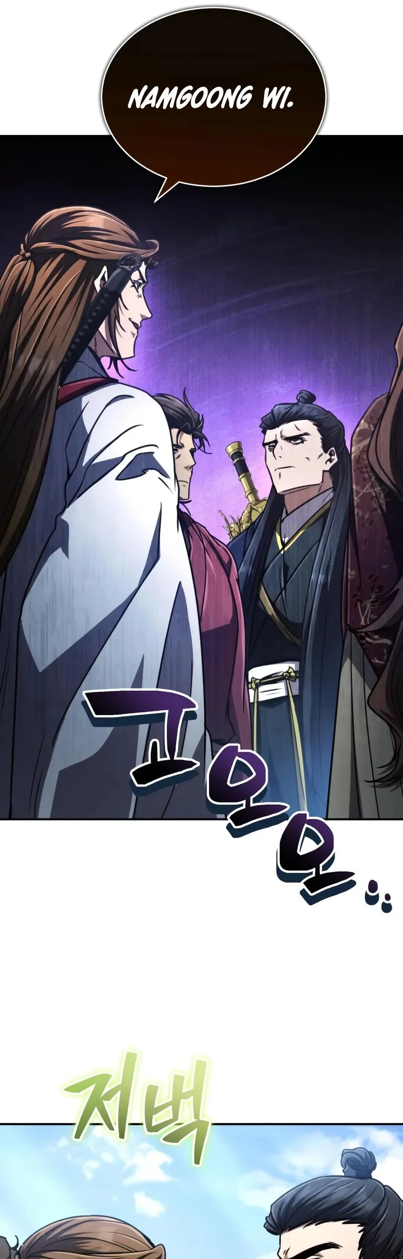 Reincarnation Of The Fist King Chapter 29 Gambar 32