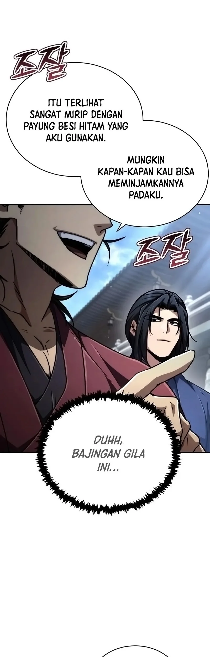 Reincarnation Of The Fist King Chapter 29 Gambar 9