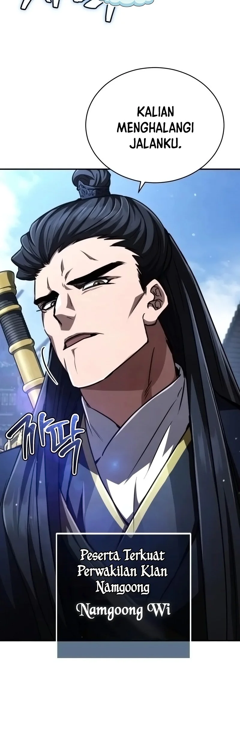 Reincarnation Of The Fist King Chapter 29 Gambar 17