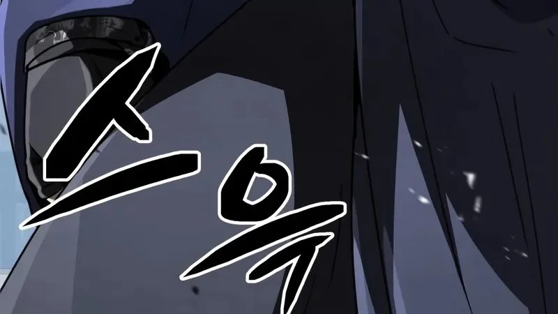 Reincarnation Of The Fist King Chapter 31 Gambar 39