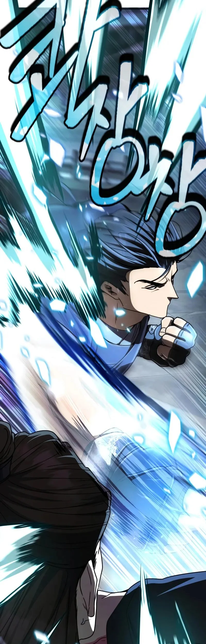 Reincarnation Of The Fist King Chapter 31 Gambar 46