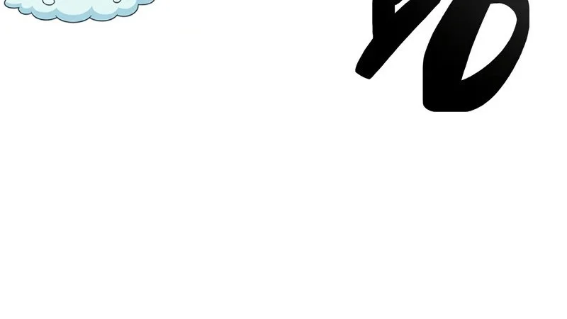 Reincarnation Of The Fist King Chapter 31 Gambar 51