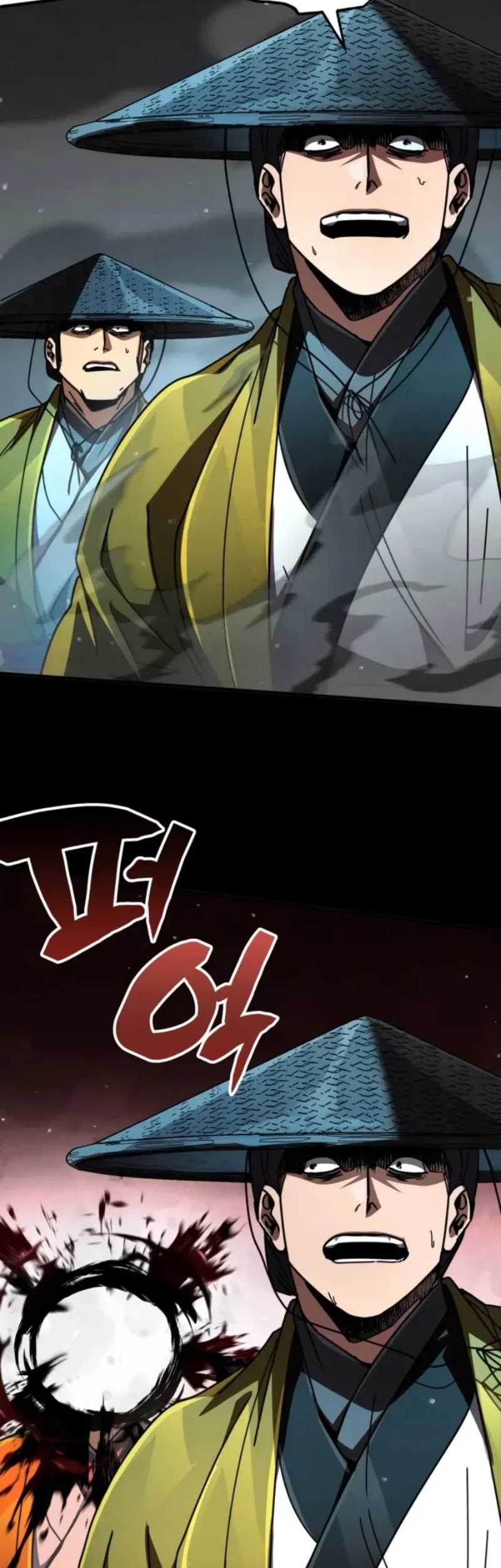 Reincarnation Of The Fist King Chapter 35 Gambar 78