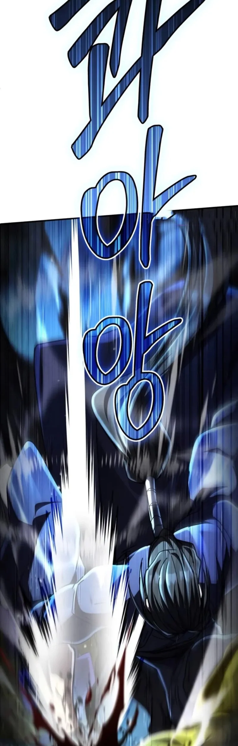 Reincarnation Of The Fist King Chapter 35 Gambar 83