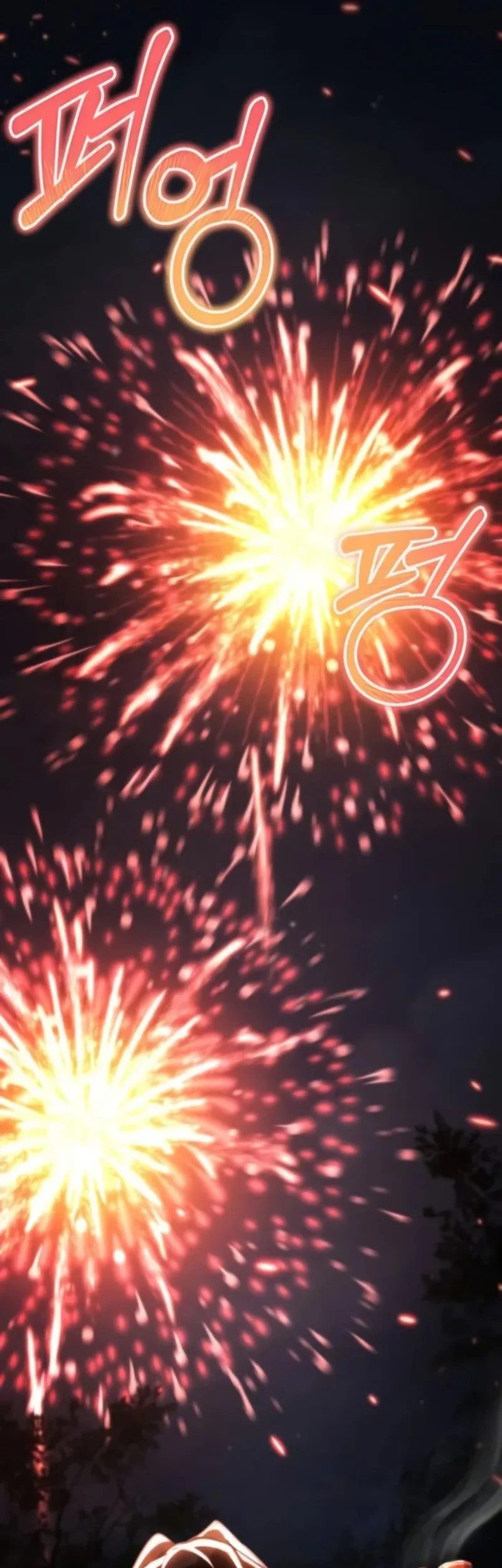 Reincarnation Of The Fist King Chapter 35 Gambar 102