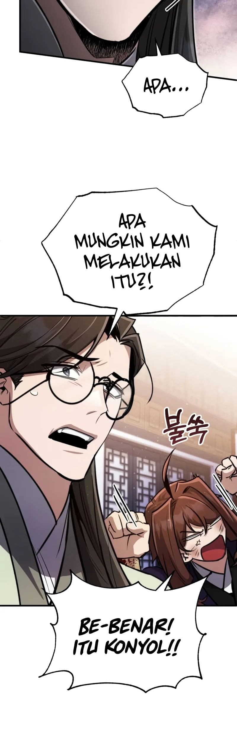 Reincarnation Of The Fist King Chapter 4 Gambar 31