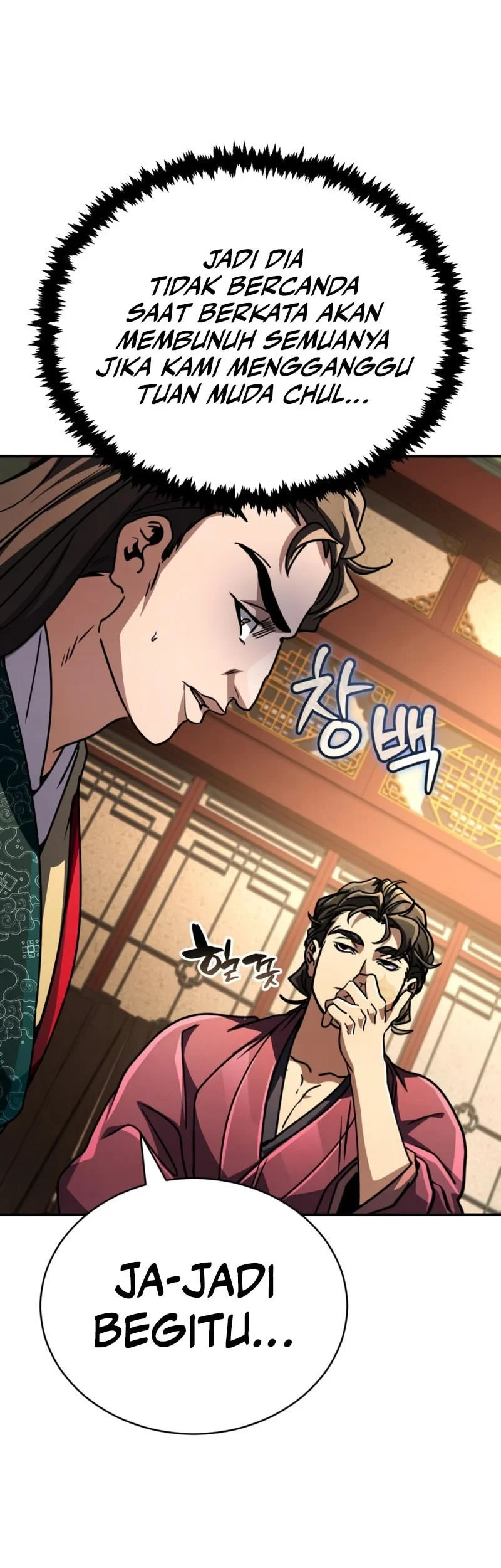 Reincarnation Of The Fist King Chapter 40 Gambar 55