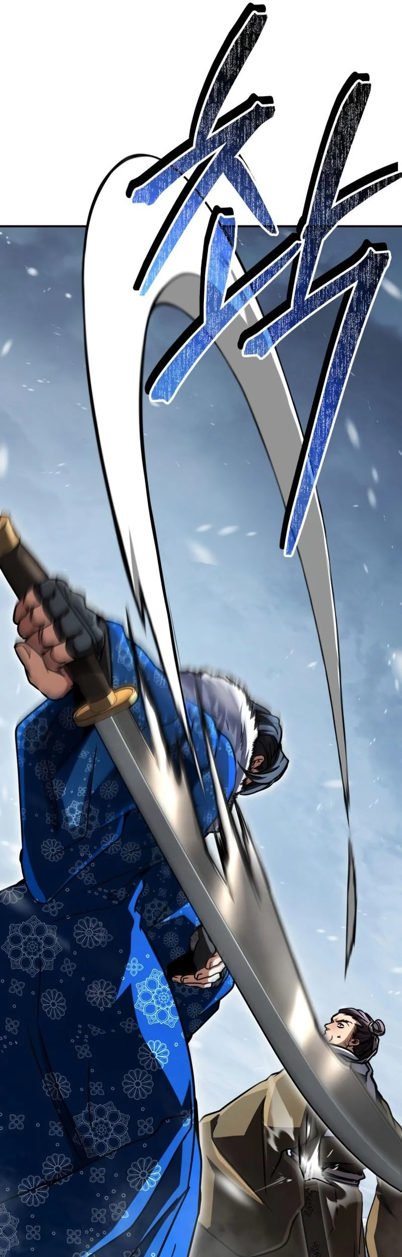 Reincarnation Of The Fist King Chapter 40 Gambar 89