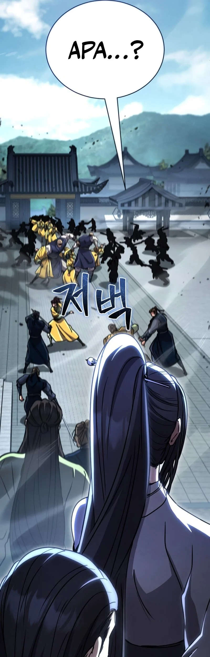 Reincarnation Of The Fist King Chapter 41 Gambar 43