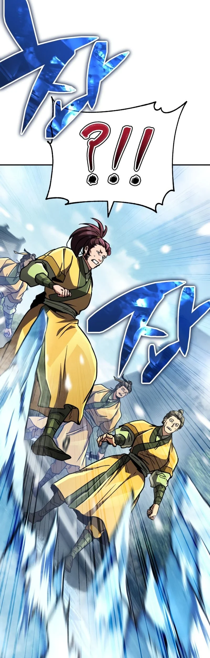 Reincarnation Of The Fist King Chapter 41 Gambar 65