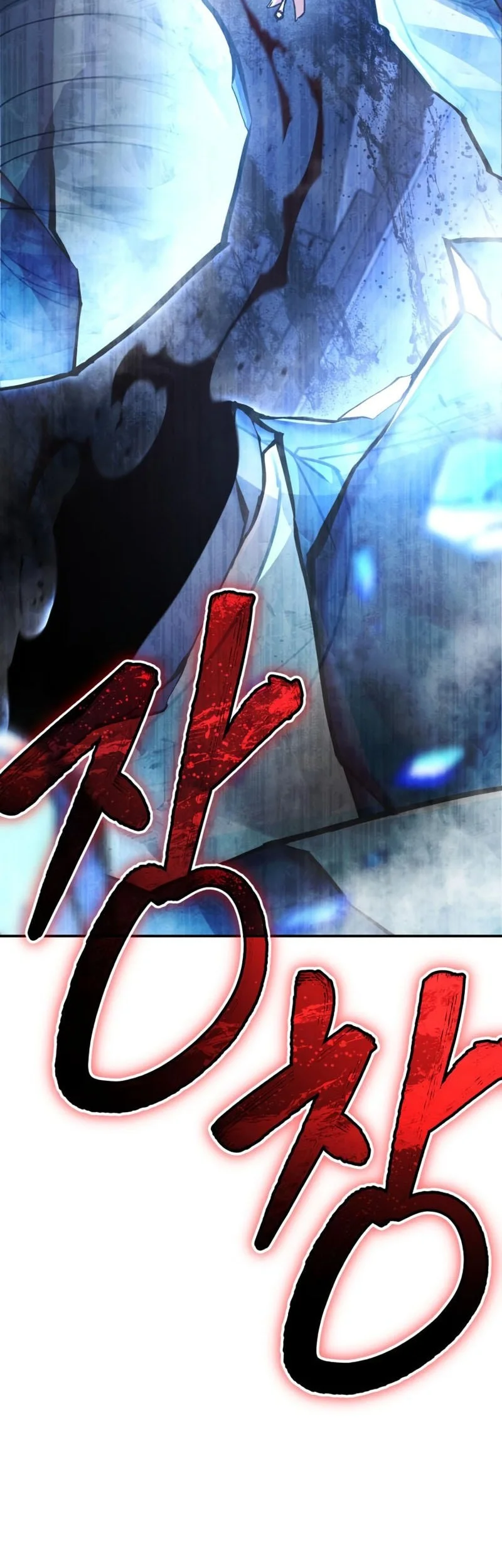 Reincarnation Of The Fist King Chapter 41 Gambar 72