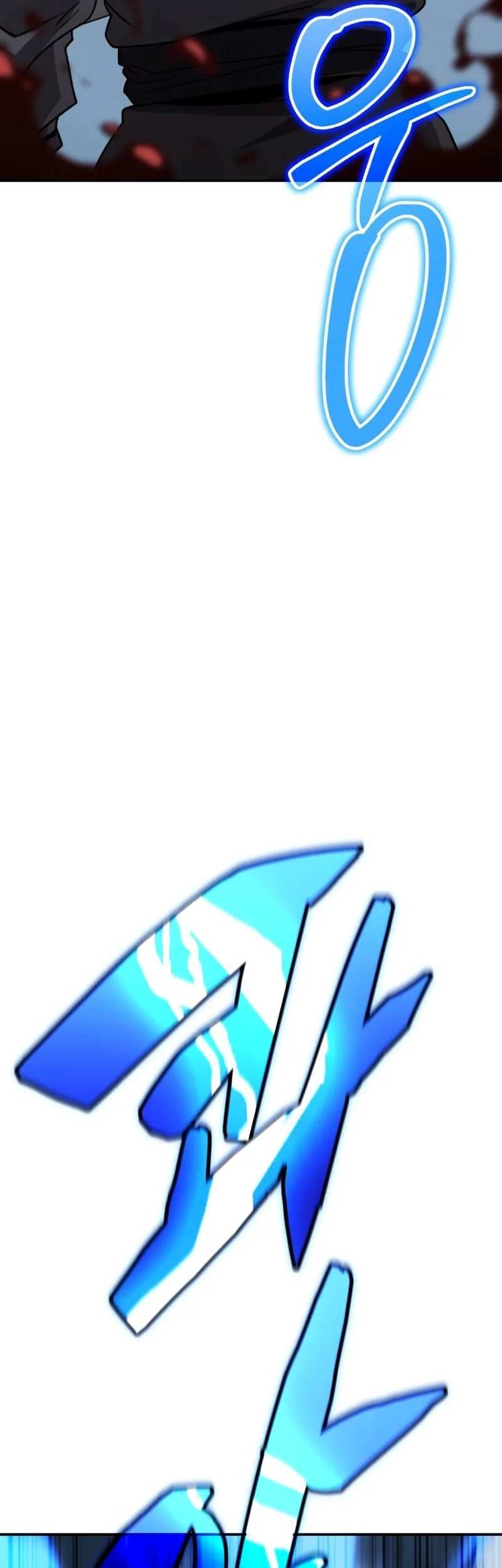 Reincarnation Of The Fist King Chapter 41 Gambar 17