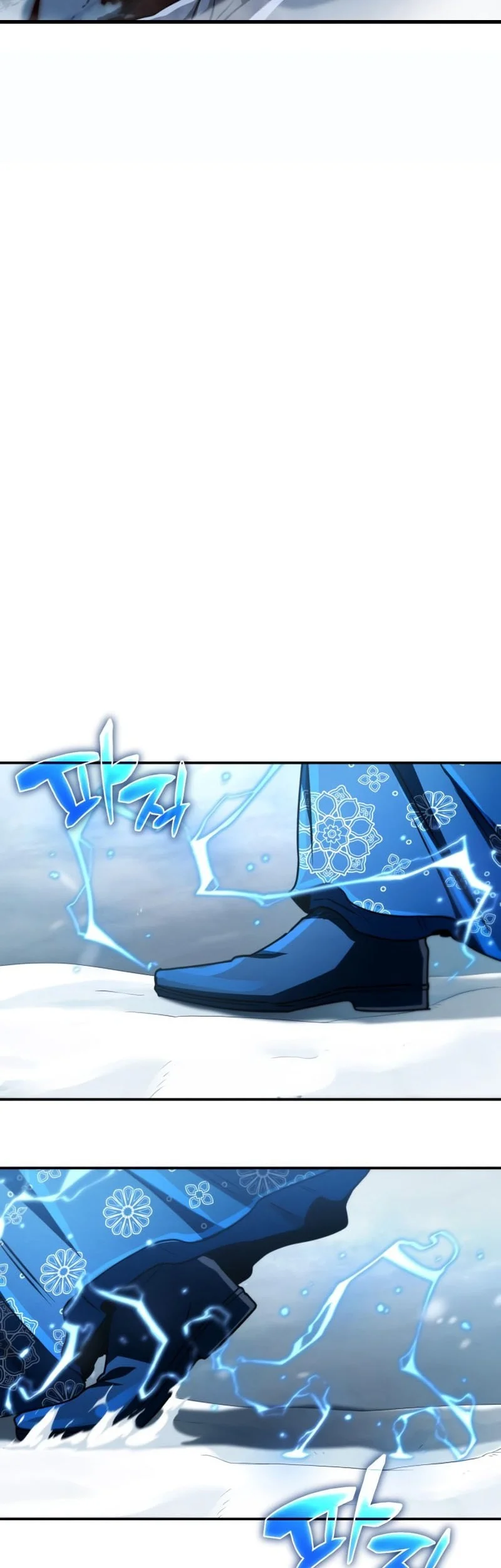 Reincarnation Of The Fist King Chapter 41 Gambar 21