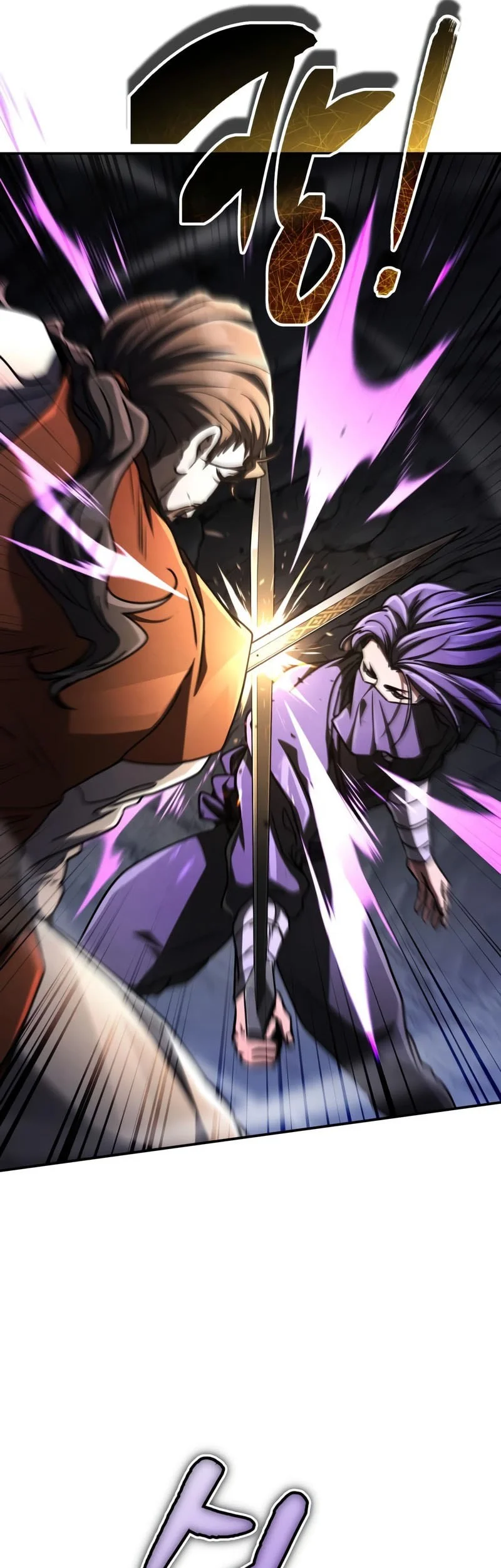 Reincarnation Of The Fist King Chapter 42 Gambar 34