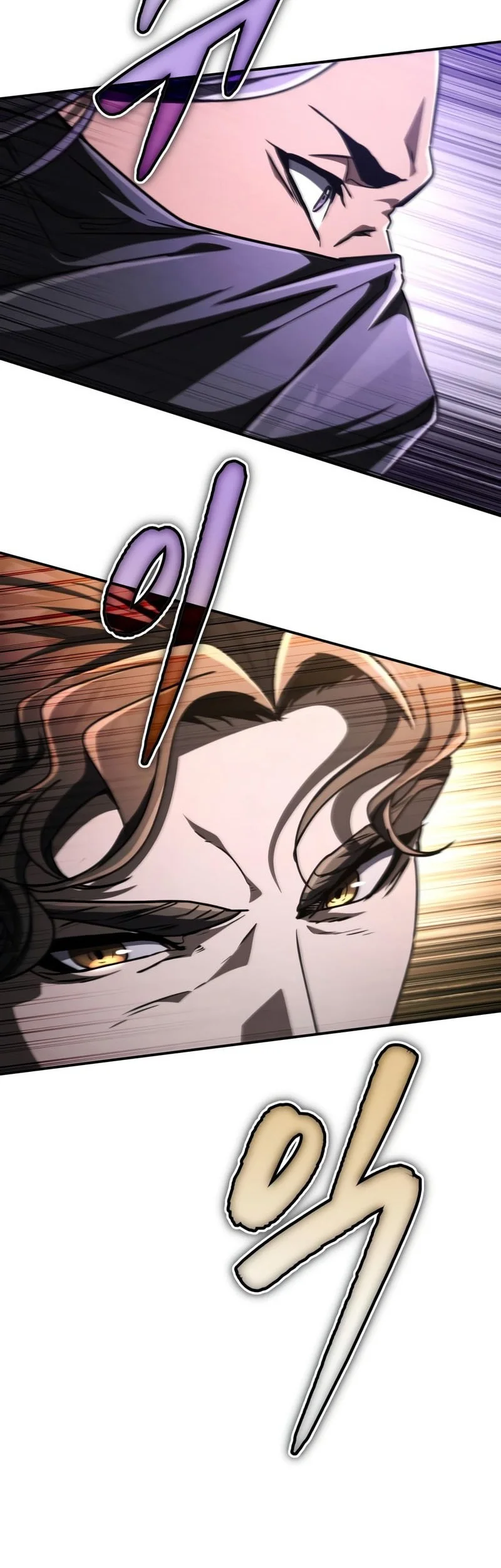 Reincarnation Of The Fist King Chapter 42 Gambar 35