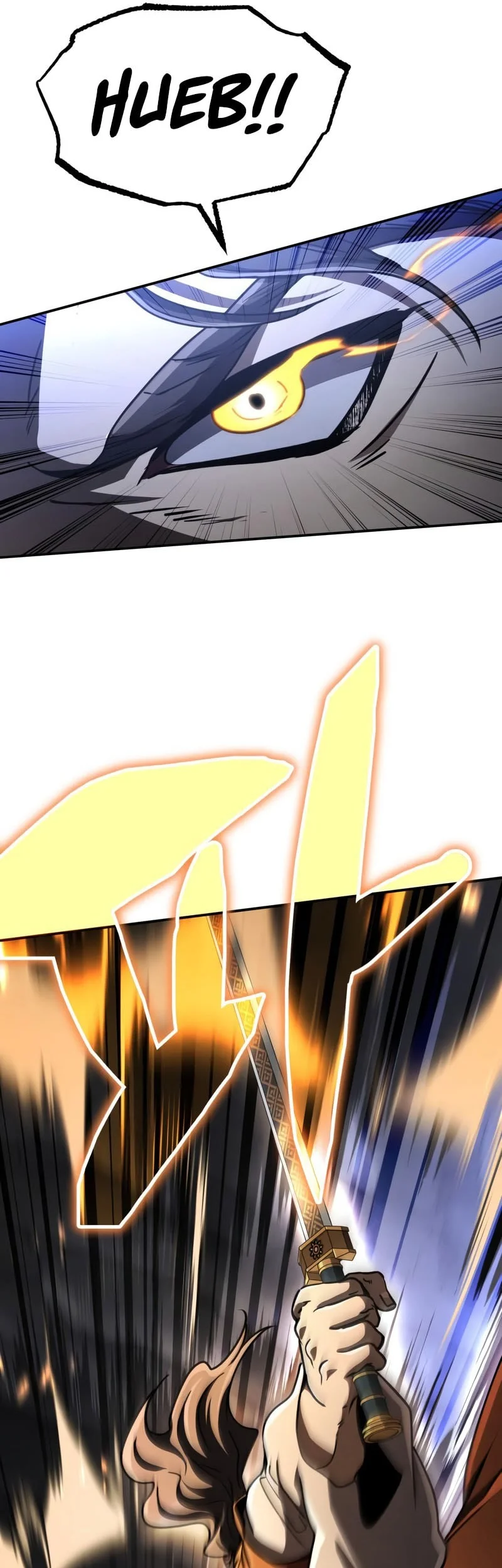 Reincarnation Of The Fist King Chapter 42 Gambar 46