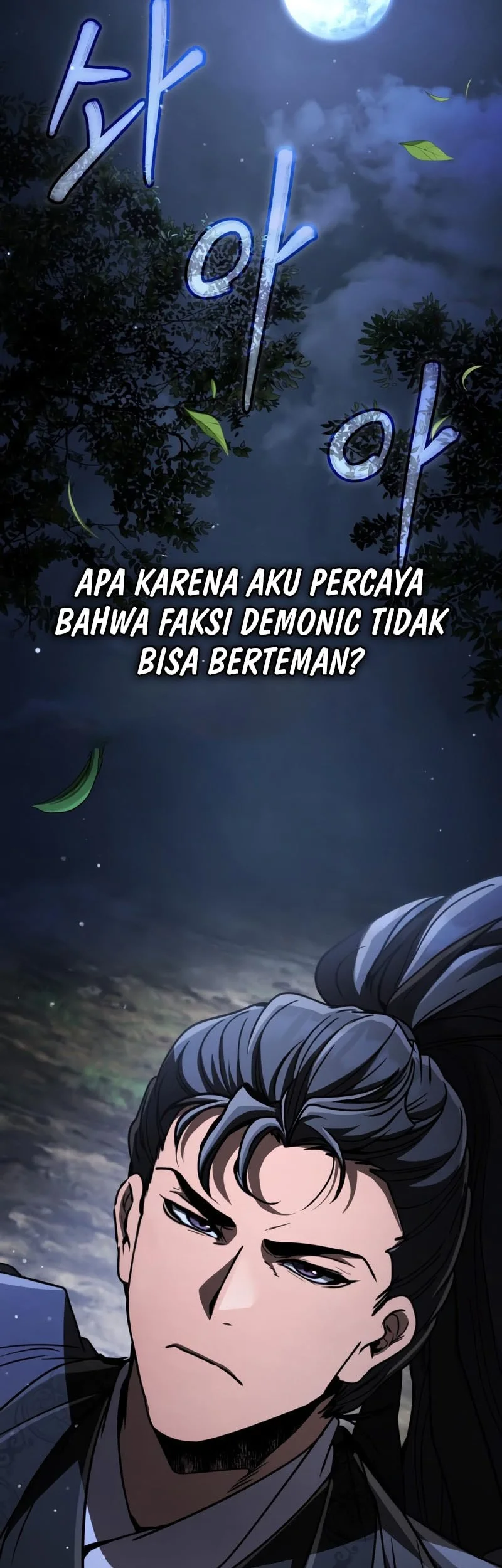 Reincarnation Of The Fist King Chapter 42 Gambar 91