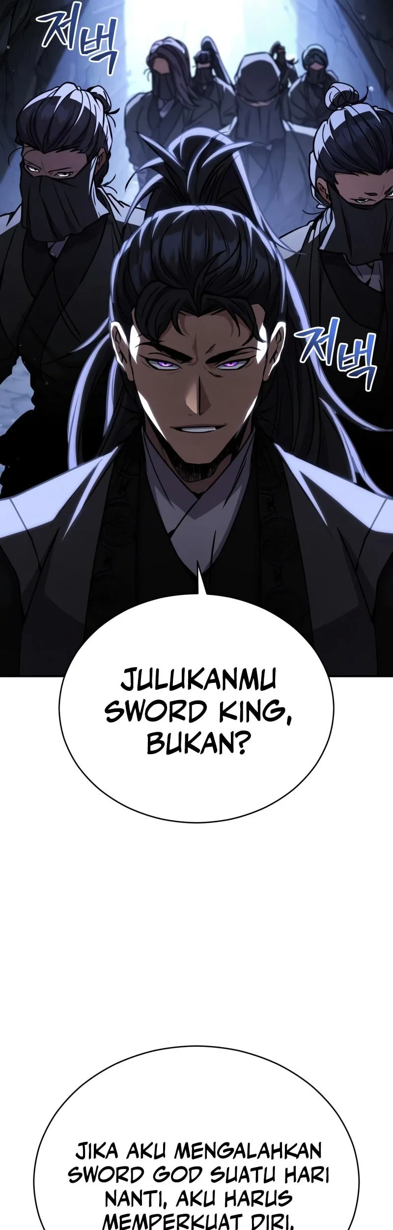 Reincarnation Of The Fist King Chapter 42 Gambar 14