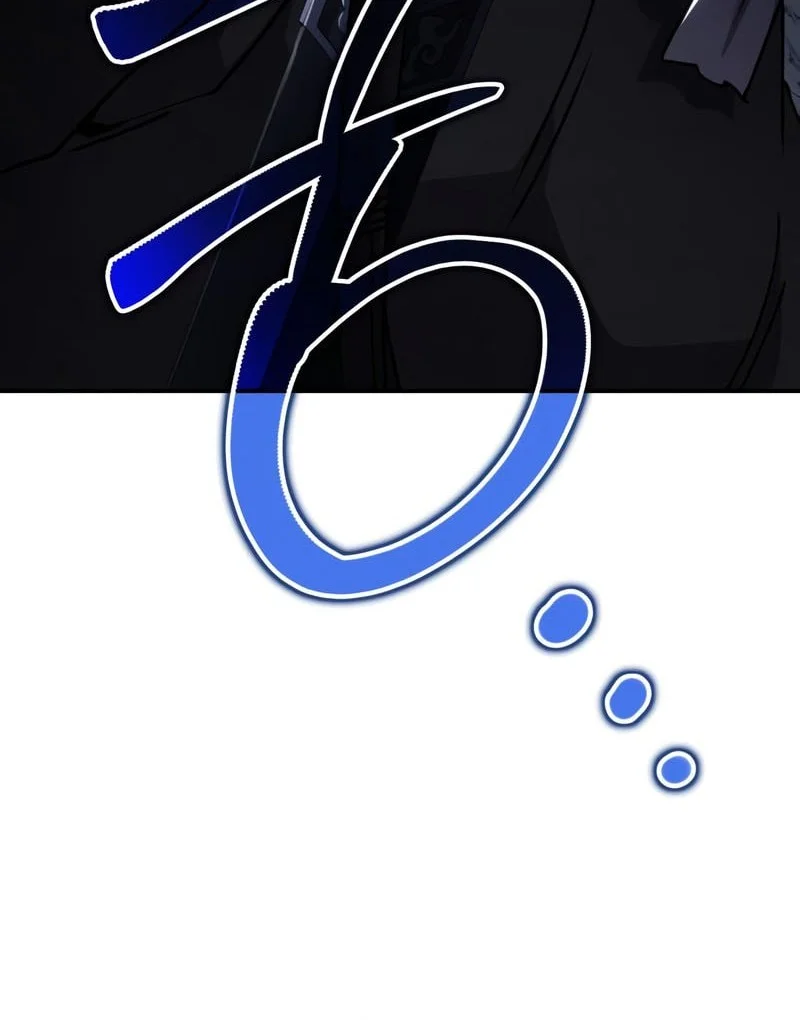 Reincarnation Of The Fist King Chapter 42 Gambar 17