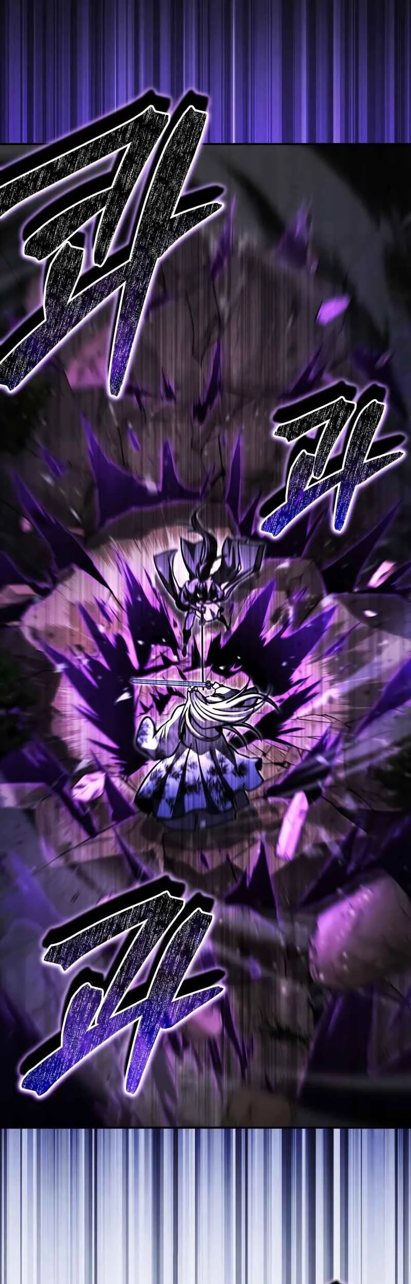 Reincarnation Of The Fist King Chapter 43 Gambar 34