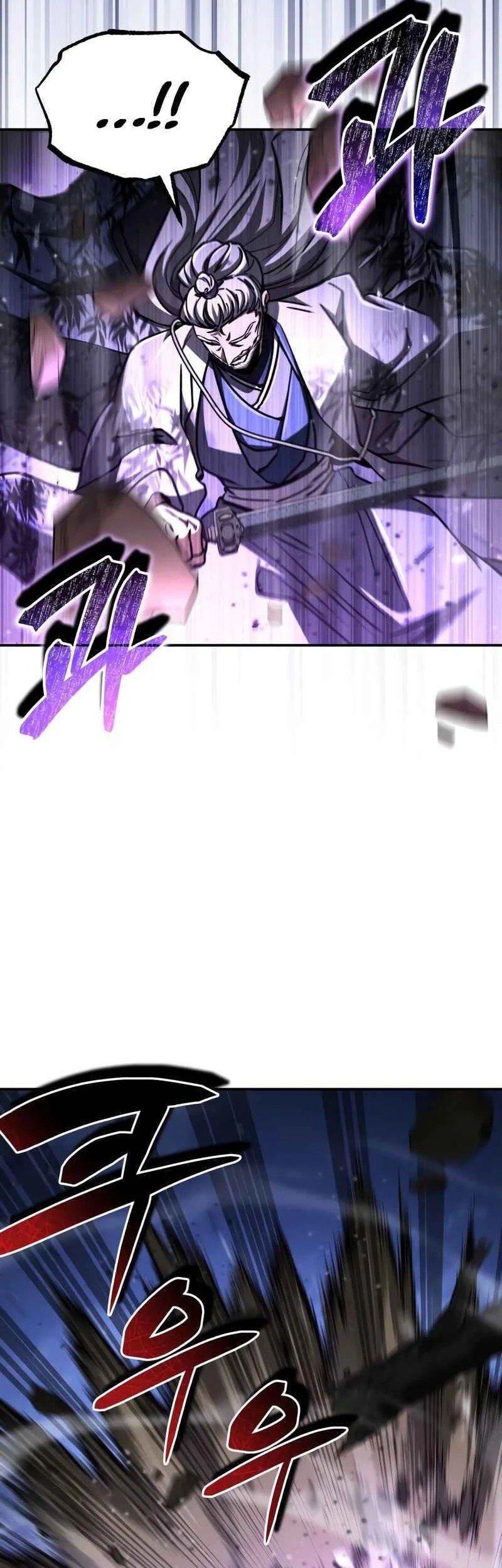 Reincarnation Of The Fist King Chapter 43 Gambar 35