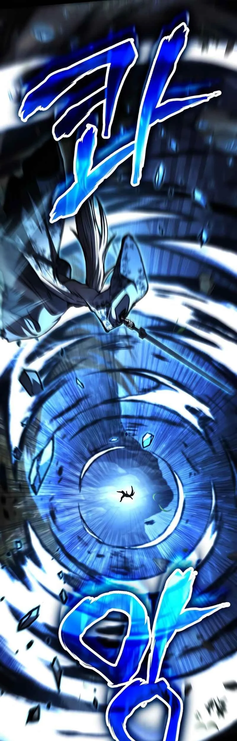 Reincarnation Of The Fist King Chapter 43 Gambar 42