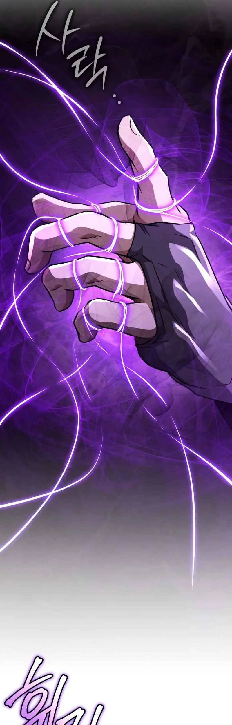 Reincarnation Of The Fist King Chapter 43 Gambar 74