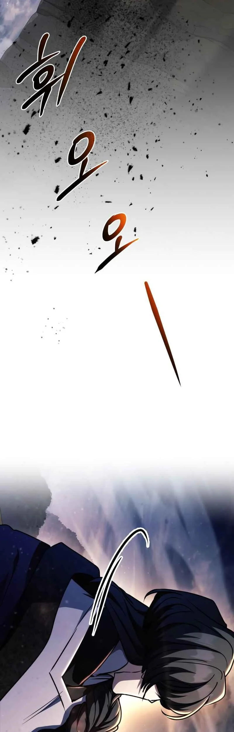 Reincarnation Of The Fist King Chapter 43 Gambar 92