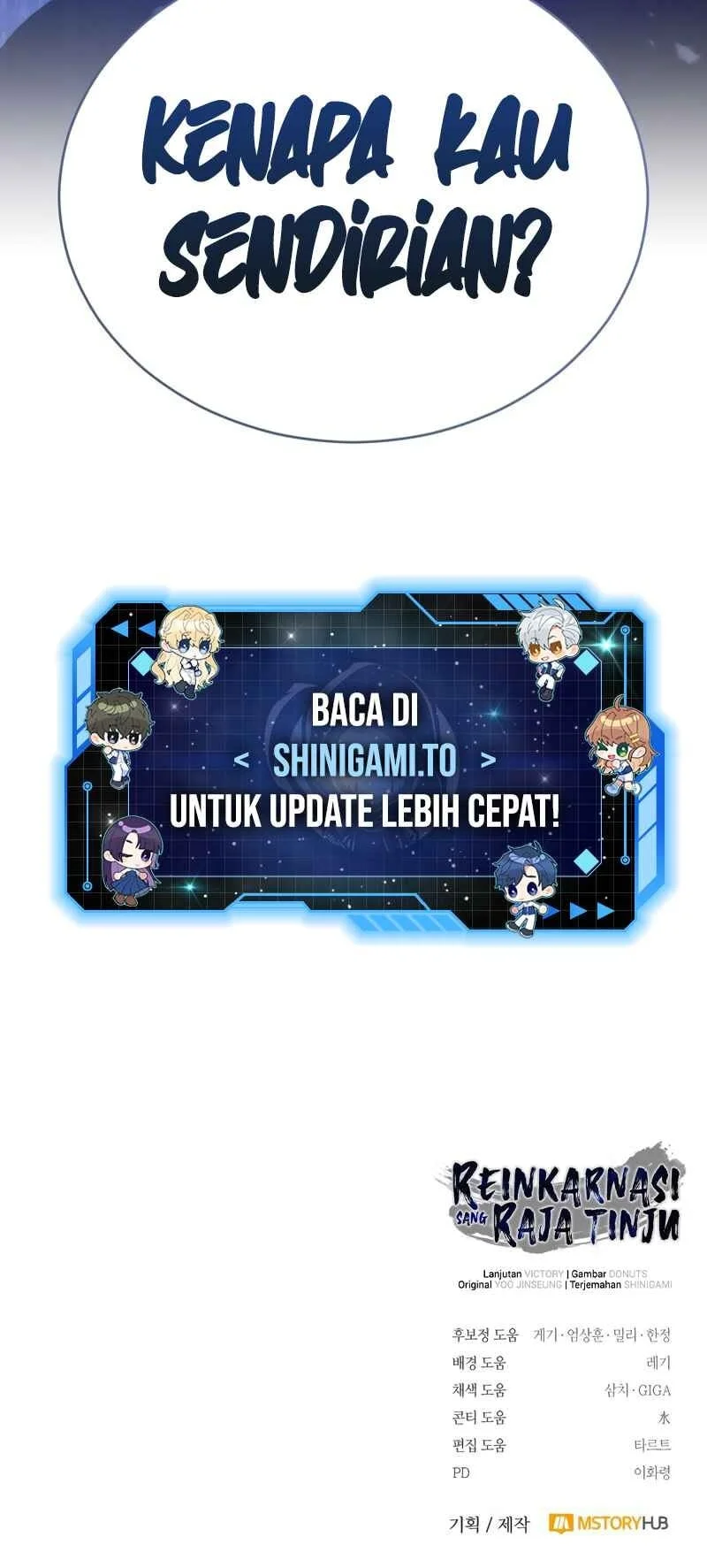 Reincarnation Of The Fist King Chapter 43 Gambar 100