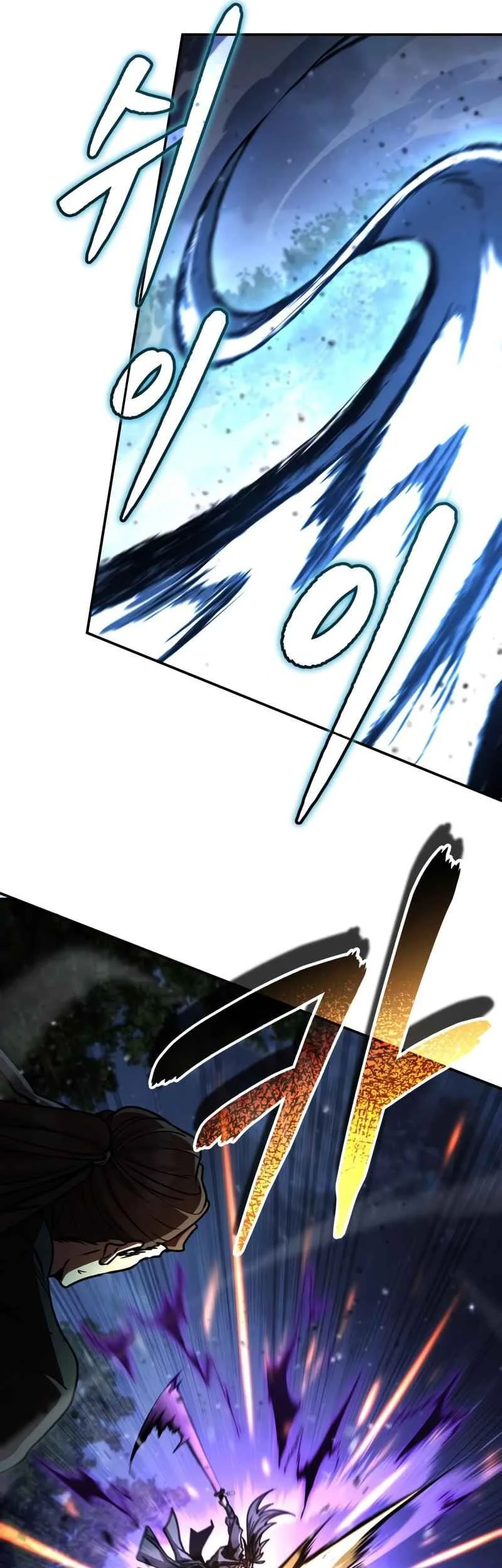 Reincarnation Of The Fist King Chapter 43 Gambar 18