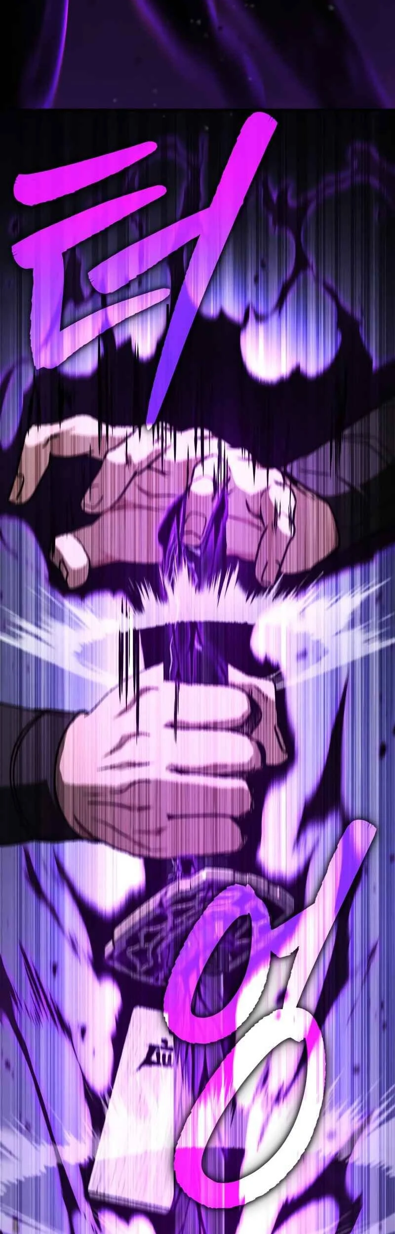 Reincarnation Of The Fist King Chapter 43 Gambar 32