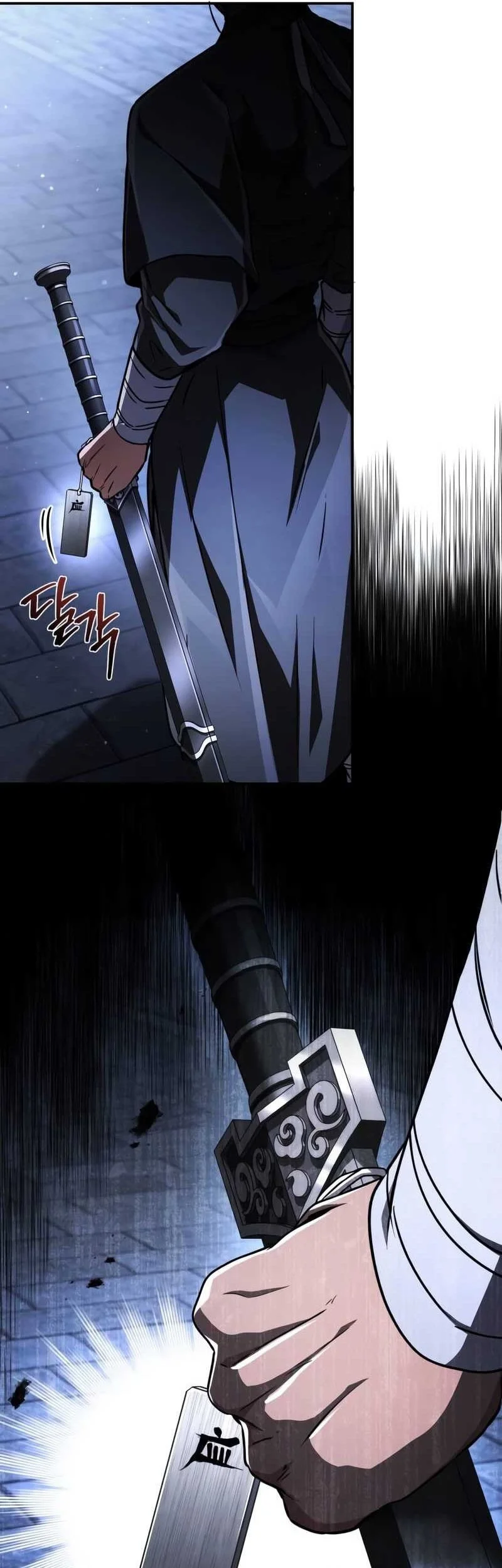 Reincarnation Of The Fist King Chapter 44 Gambar 33