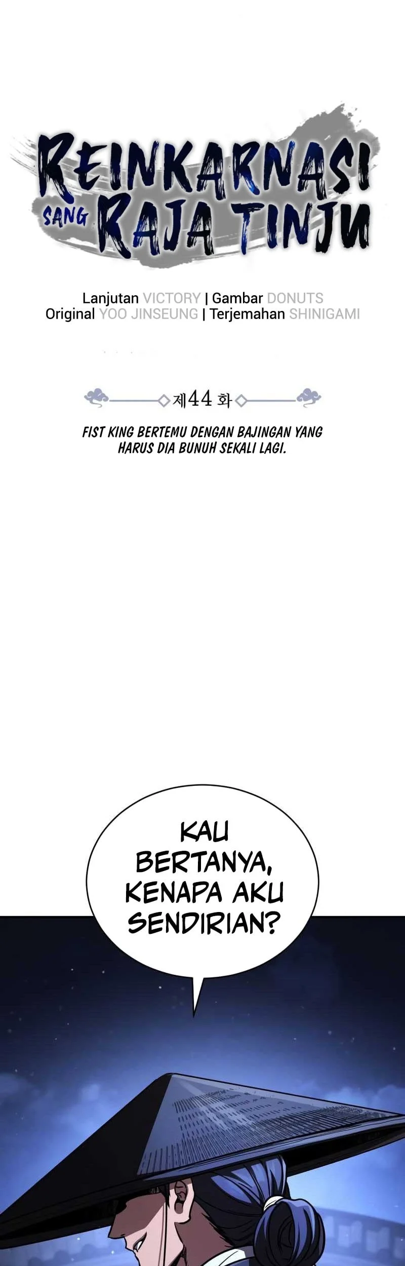 Reincarnation Of The Fist King Chapter 44 Gambar 41
